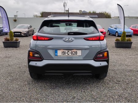 2019 Hyundai Kona LOW MILES KAUAI COMFORT 5DR €17,300
