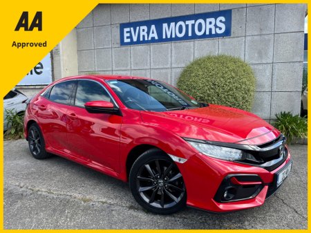 2021 Honda Civic SMART PLUS 1.0 PETROL //WINTER SALE €1000 REDUCTION//SAT NAV//ADAPTIVE CRUISE CONTROL// €19,950