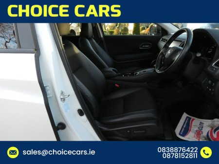 2020 Honda Vezel 1.5 AUTO HYBRID Z SPEC €21,750 thumbnail