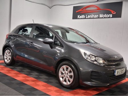 2016 Kia Rio **ONLY 36 KLMS - NEW NCT** €10,222
