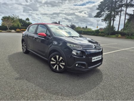 2017 Citroen C3 FEEL PURETECH €7,950