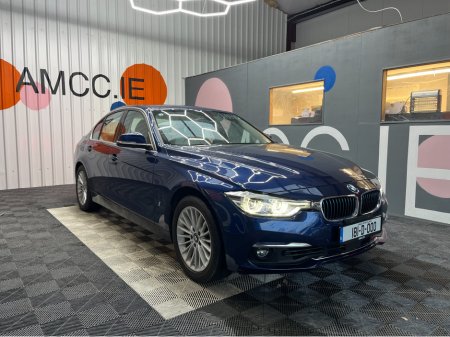 2018 BMW 3 Series €19950! 2018 BMW 330E iPERFORMANCE LUXURY 2.0 AUTOMATIC / ELECTRIC MEMORY & HEATED SEATS / CRUISE CONTROL / REVERSE CAMERA / €19,950