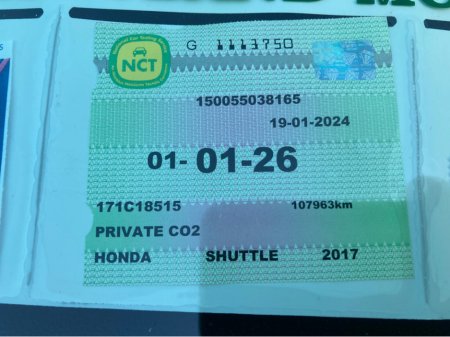 2017 Honda Shuttle  €12,750