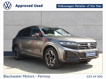 2025 Volkswagen Touareg 3.0TDI 231BHP R-LINE 4-MOTION AUTOMATIC WITH BLACK STYLE PACK & UPGRADED ALLOYS €109,950