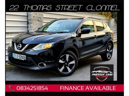 2017 Nissan Qashqai 1.5 DCI N-CONNECTA 5DR 110PS