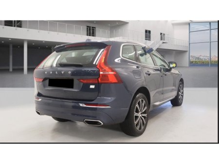 2021 Volvo XC60 INSCRIPT T6 RCHARGE RECHARGE INSCRIPTION AWD // CREAM LEATHER INTERIOR // PAN SUNROOF // 212 REG €33,950 thumbnail