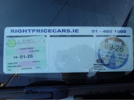 2012 Kia Sportage 1.7D EX MT 5DR 1.7 DSL KEY 187 €6,950 thumbnail