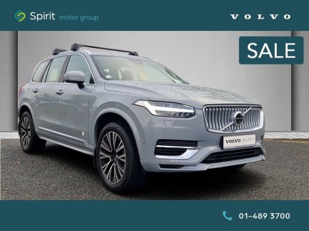 2025 Volvo XC90 T8 