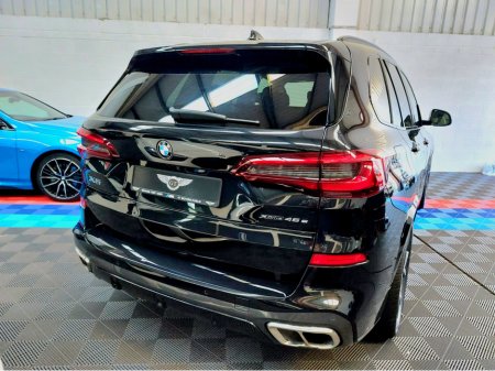 2022 BMW X5 221 X5 45E M SPORT XDRIVE (CRAZY SPEC)BOWERS & WILKINS -FULL  MERINO INDIV LEATHER -  PREMIUM+ PACK- COMFORT+PACK- VISIBILITY+ PACK- TECHNOLOGY+ PACK-  HEAT CLIMATE PACK- MASSAGE SEATS- CLIMATE SEATS €79,995