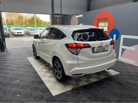 2014 Honda Vezel 2014 HONDA VEZEL 1.5L HYBRID / 93K KMS / ADAPTIVE CRUISE CONTROL, HEATED SEATS, REVERSE CAMERA & MORE €14,950