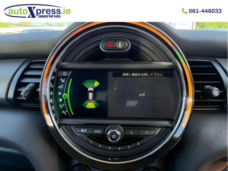 2020 MINI Cooper D 1.5 Automatic, Reversing camera €23,995