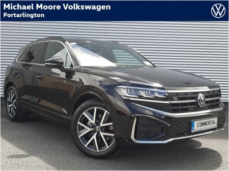 2026 Volkswagen Touareg CV R-LINE 3.0TDI 4M 231HP