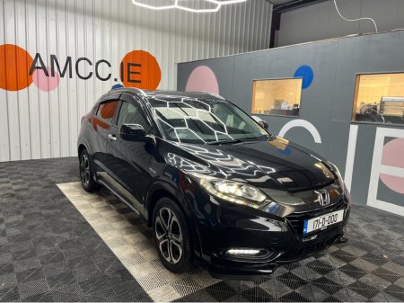 2017 Honda Vezel €17950! 2017 HONDA VEZEL HYBRID Z SENSING 1.5 AUTOMATIC / CRUISE CONTROL / REVERSE CAMERA / HEATED SEATS / PADDLE SHIFTERS €17,950