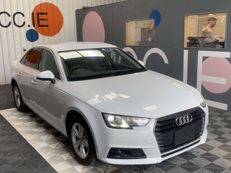 2016 Audi A4 ONLY €18950! 2016 A4 Automatic 2.0 TFSI / Reverse Camera / 62k KMs / Audi A4 Automatic €18,950