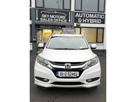 2015 Honda Vezel  €14,590