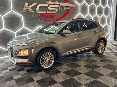 2019 Hyundai Kona EXECUTIVE - New NCT 12/2027 €15,950