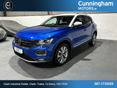 2021 Volkswagen T-Roc Highline thumbnail