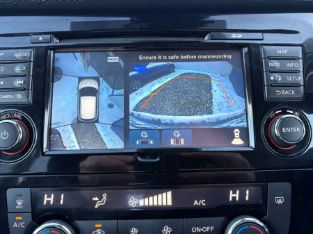 2018 Nissan Qashqai 1.5 DCI 115 N-Connecta 143Km €14,990 thumbnail