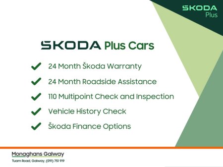 2025 Skoda Kamiq ESSENCE 1.0 TSI 95BHP €28,450