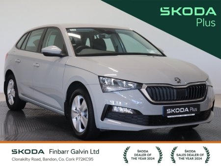 2023 Skoda Scala Ambition 1.0TSI 95HP €22,950
