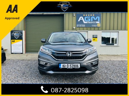 2016 Honda CR-V 1.6 I DTEC SE 120PS 5DR €14,950 thumbnail