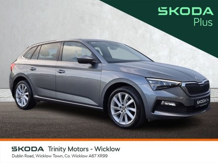 2022 Skoda Scala * BEST VALUE * STYLE * 1.0TSI 95HP * TRINITY SKODA * €20,450