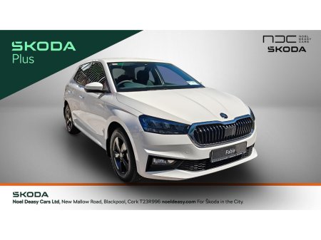 2025 Skoda Fabia ESSENCE 1.0 MPI 80HP * FREE EXTRAS*
