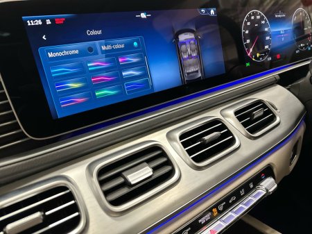 2026 Mercedes-Benz GLE Class GLE350 DE 4Matic Coupe AMG Exterior Line + PHEV €131,740 thumbnail