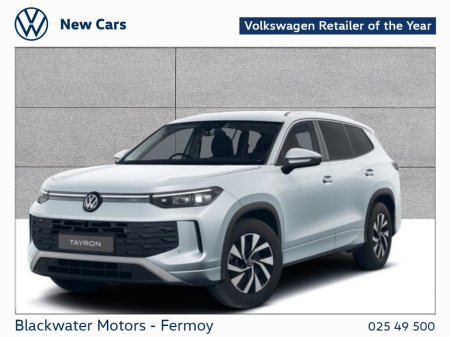 2026 Volkswagen Tayron TAYRON ED75 2.0TDI DSG 150HP