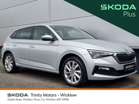 2023 Skoda Scala * GREAT VALUE * STYLE * 1.0 TSI * 110 BHP * TRINITY SKODA *