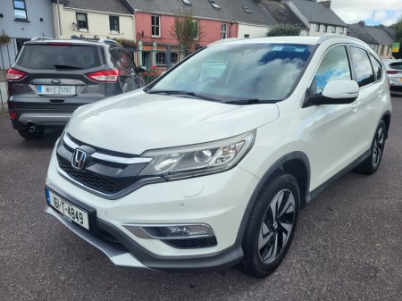 2016 Honda CR-V 1.6 I DTEC SR AWD, Great Spec, FSH, V LOW MILEAGE ENGINE! €12,250