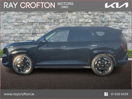 2026 Kia EV5 *ORDER FOR 2026* €55,500