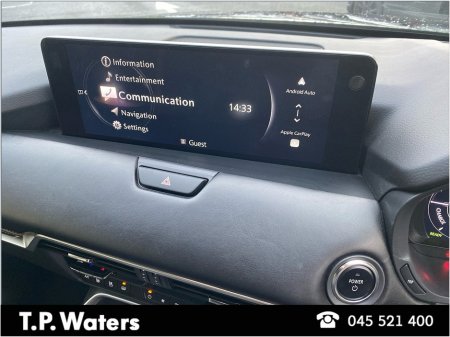 2025 Mazda CX-60 HOMURA - PHEV - 6 YEAR WARRANTY €58,895 thumbnail