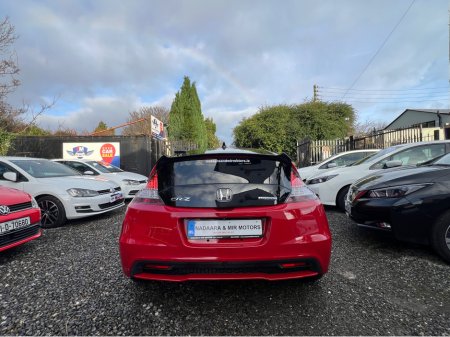 2014 Honda CR-Z Honda CR-Z 2014 Automatic Hybrid €9,499 thumbnail