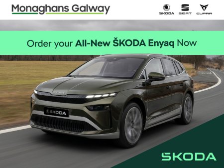2026 Skoda Enyaq Order Your All-New Skoda Enyaq Now! €43,040