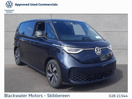 2026 Volkswagen ID.Buzz CARGO VAN