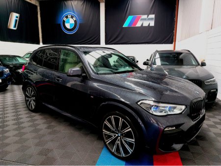2022 BMW X5 2022 X5 45E M SPORT PRO (HUGH SPEC)BOWERS & WILKINS - TECHNOLOGY + PACK- COMFORT PLUS PACK - PREMIUM PACK- HEAT COMFORT PACK - DRIVER ASSIST PROF PACK- PARK ASSIST PLUS PACK- €69,995