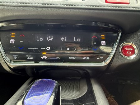 2015 Honda HR-V  €14,890 thumbnail