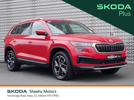 2023 Skoda Kodiaq 2.0 TDI 150HP DSG Style 7 Seat €46,950