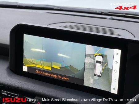 2024 Toyota Landcruiser 242 BUSHIDO 7 SEATER €790 TAX €134,900 thumbnail