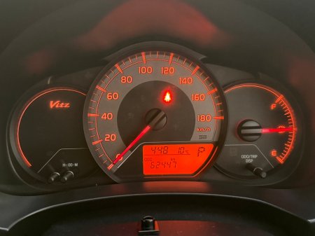 2020 Toyota Yaris  €13,290 thumbnail