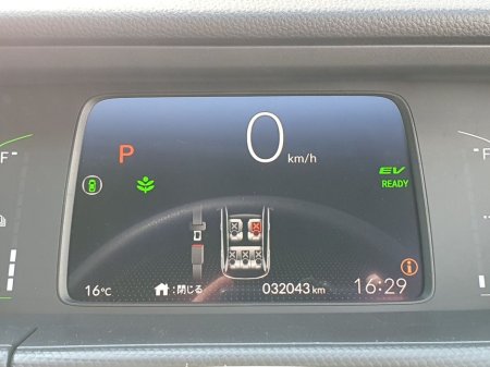 2020 Honda Jazz 1.5 E:HEV - HYBRID AUTOMATIC €17,950 thumbnail