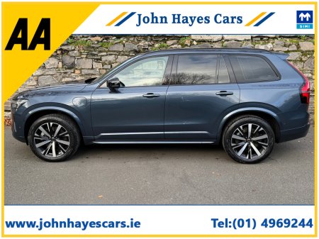 2025 Volvo XC90 NEW MODEL//PLUS DARK T8 RECHARGE//BEIGE LEATHER//GREAT SPECIFICATION//PANORAMIC ROOF//SIMI AND AA DEALER €79,900