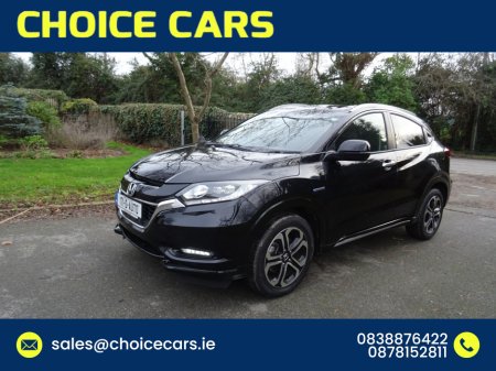 2017 Honda Vezel 1.5 AUTO HYBRID Z SPEC €17,500