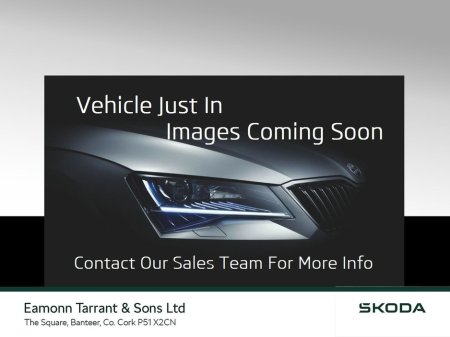 2022 Ford Kuga 2.0 EcoBlue 150PS mHEV Titanium €25,850