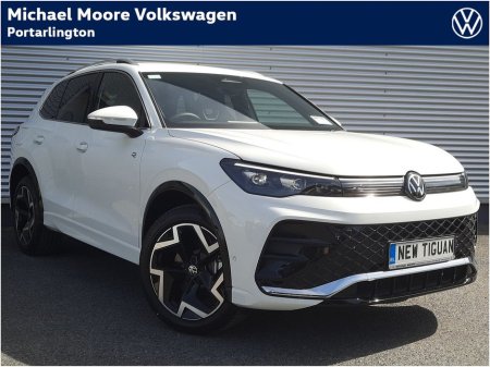 2026 Volkswagen Tiguan R-LINE 2.0TDI 150HP DSG €64,315
