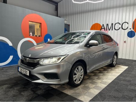 2020 Honda Grace €16950! 2020 HONDA GRACE HYBRID LX SENSING 1.5 AUTOMATIC / REVERSE CAMERA / CRUISE CONTROL €16,950 thumbnail