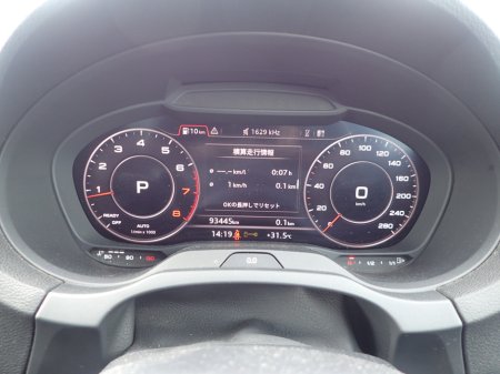 2018 Audi A3 1.4 TFSI SPORT PLUS LEATHER PETROL AUTOMATIC // VIRTUAL DASH // STUNNING CAR THROUGHOUT // FULL LEATHER // BLUETOOTH MEDIA // UPGRADED ALLOYS // FULL PARK ASSIST // REVERSING CAMERA €19,950 thumbnail