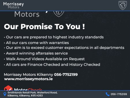 2025 Peugeot 2008 ALLURE 1.2 100 €30,950 thumbnail