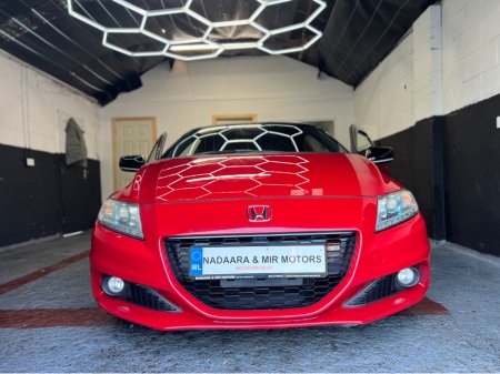 2014 Honda CR-Z Honda CR-Z 2014 Automatic Hybrid €9,499 thumbnail